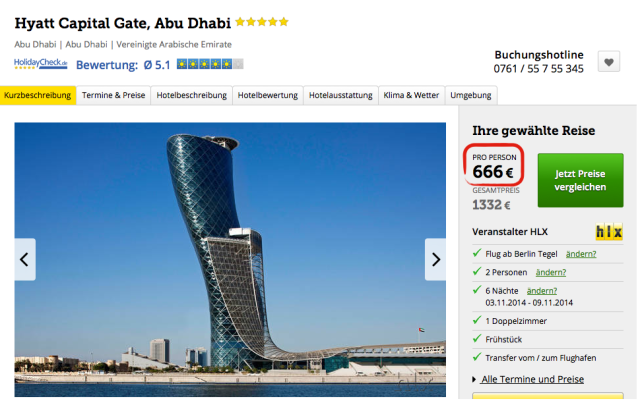 HLX_Abu_Dhabi_Hyatt_Capital_Gate