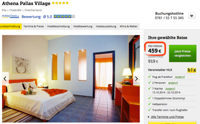 HLX_Griechenland_Athena_Pallas_Village_Hotel